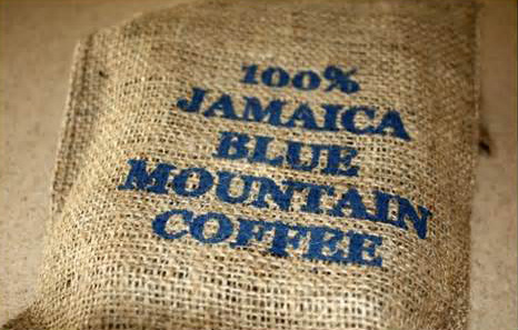 blue-mountain-coffee-rare 1