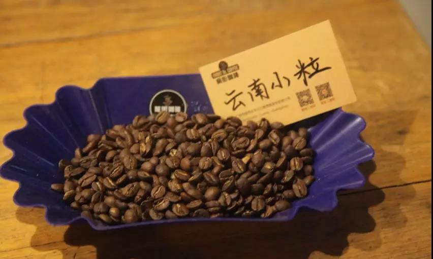 云南咖啡豆哪个最好属于什么品种咖啡豆？云南咖啡豆和越南咖啡豆特点风味评价？