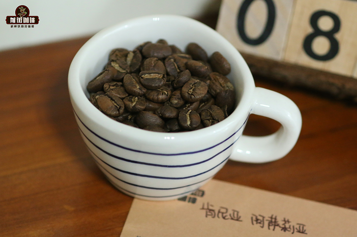 肯尼亚咖啡豆介绍 肯尼亚咖啡豆品种咖啡豆特点莓果风味冲煮