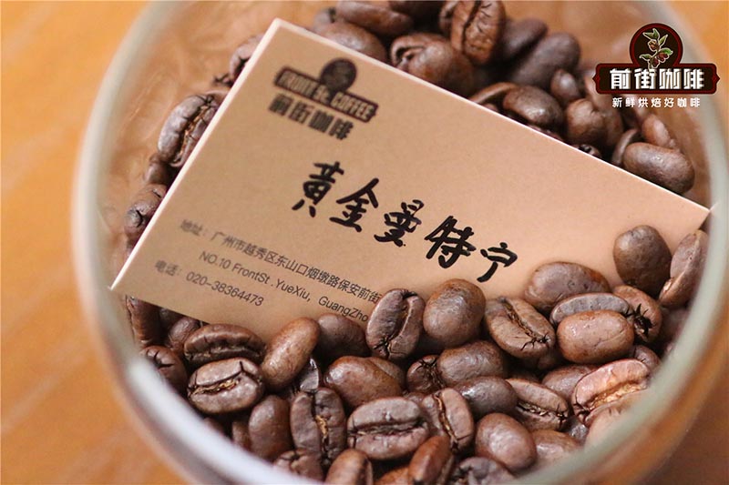 苏门答腊咖啡有什么特点 苏门答腊咖啡产地及名称由来故事