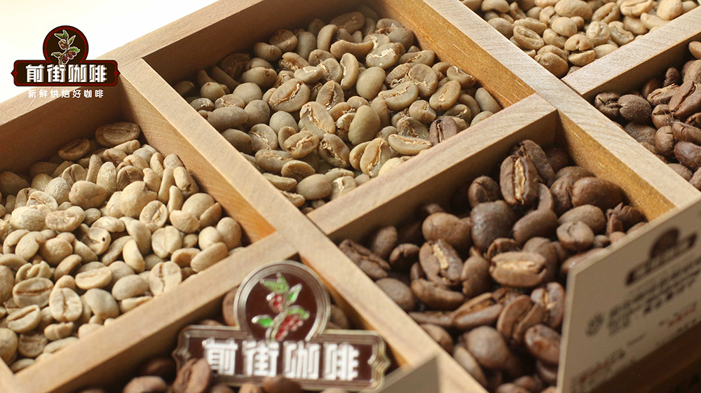 苏门答腊曼特宁G1咖啡豆3次手选是什么意思？苏门答腊咖啡怎么饮用？