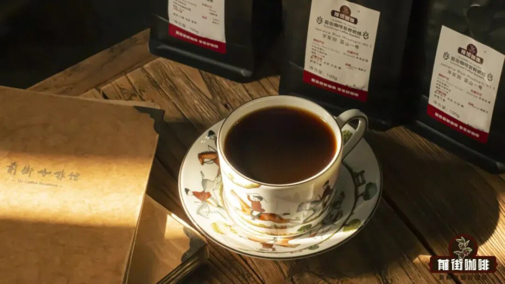 蓝山 咖啡杯d6ea5af57 蓝山 咖啡杯d6ea5af57