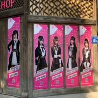 AKB48偶像主题咖啡馆秋叶原香港台湾店相继倒闭 中国福州店成全球独家