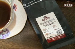 巴拿马咖啡产地成熟时间特点介绍 巴拿马精品咖啡豆瑰夏品种风味口感描述