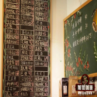 中国云南产区阿拉比卡咖啡豆产量 云南咖啡豆风味优缺点
