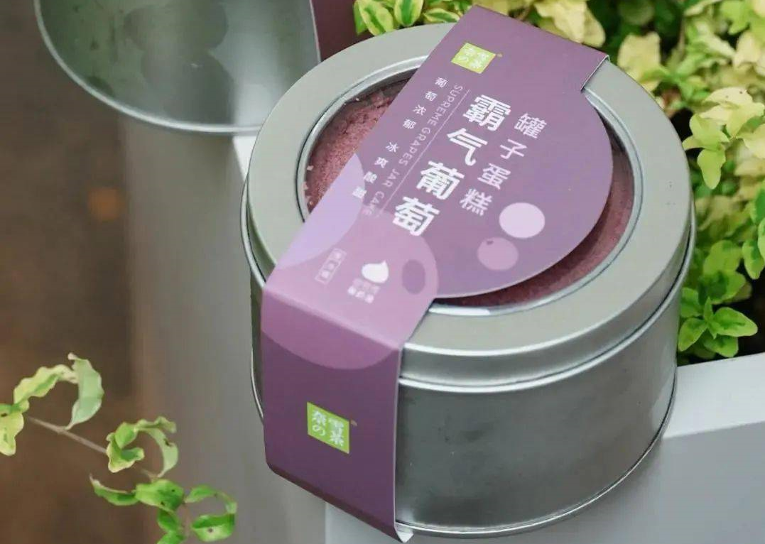 Nai Xue's Tea A store in Shanghai was fined 50,000 yuan for selling expired cakes. Nai Xue's tea food safety problems frequently arise.