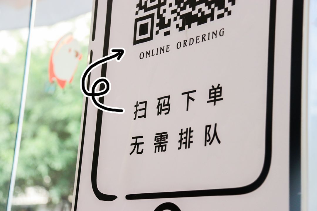 A milk tea shop in Shanghai was fined 50,000 yuan for collecting customers' personal information. Shanghai milk tea shop was fined for problems.