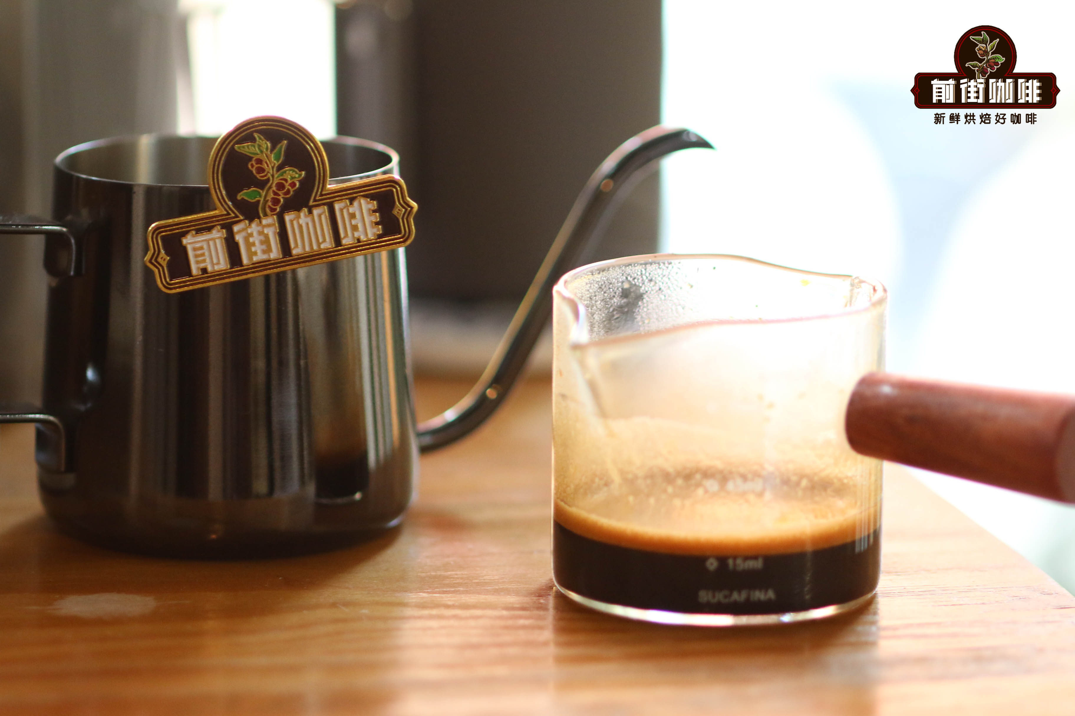 如何喝咖啡 饮咖啡的最佳温度 中国咖啡网