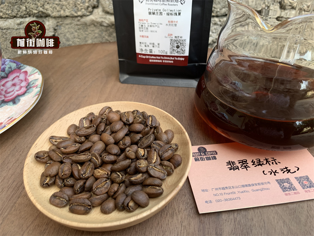 What brand of black coffee is the most authentic and delicious? what are the characteristics of the flavor of the authentic Rose Summer Black Coffee?
