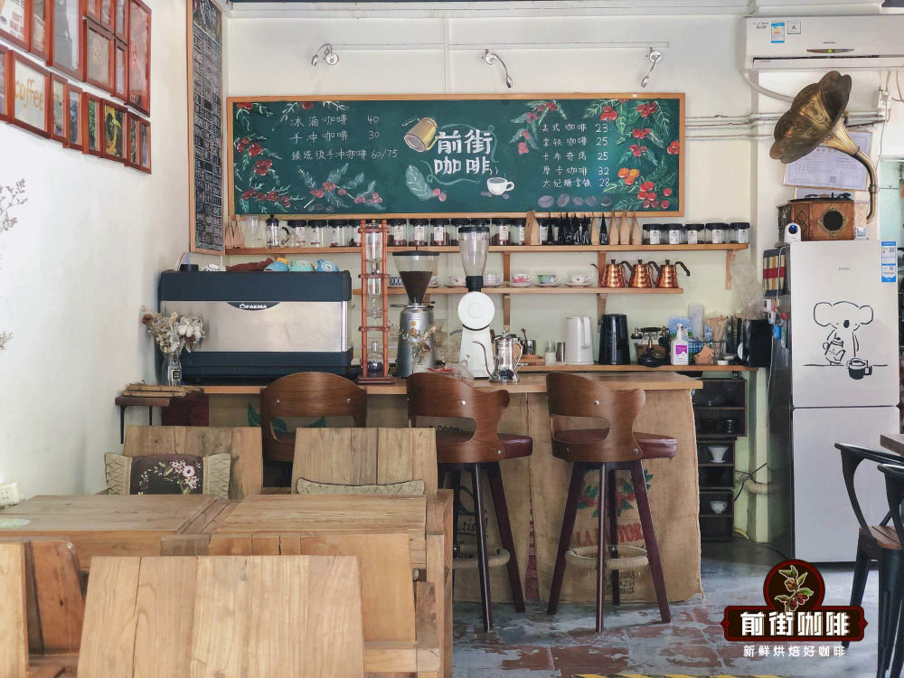中国云南咖啡主要产区介绍及其特色 云南