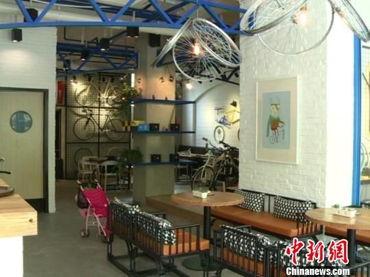上海永久自行车咖啡馆：一点怀旧 一点环保