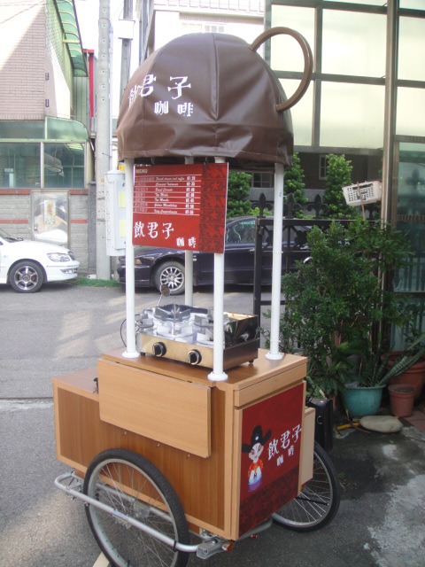 台湾铁马改装的饮君子咖啡车