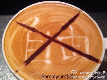 SammyLin的咖啡拉花艺术：「致 光•诚」