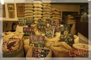 被贩卖的咖啡生豆