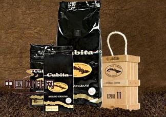 水晶山咖啡就是顶级古巴咖啡的代名词