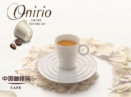 发行espresso限量版咖啡杯
