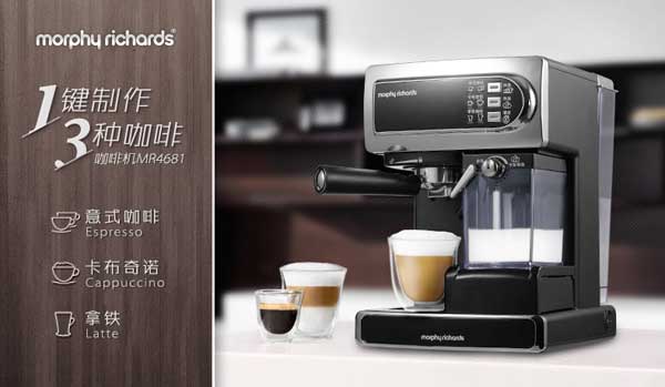 buy-home-coffee-machines-03