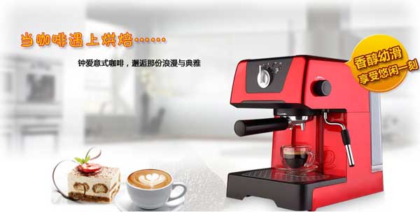 buy-home-coffee-machines-01