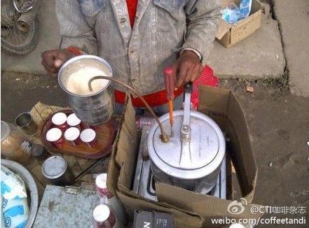 Made in India,Garbage + Engineering = Cappuccino?!