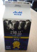 咖啡店用唯品牛奶测试 拿铁咖啡用什么牛奶合适？
