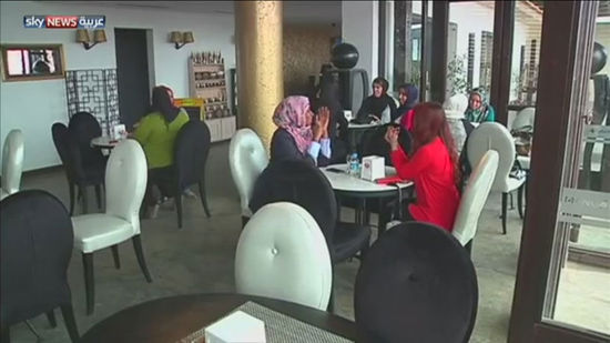 利比亚第一家女性专属咖啡厅开业 受当地女性热捧(高清组图)