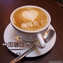 咖啡中加牛奶可提高营养值