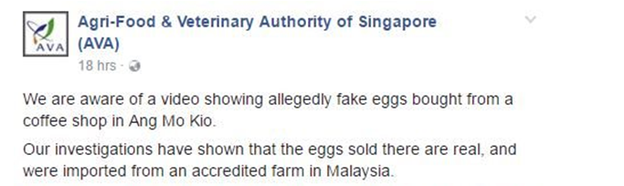 新加坡疯传中国假鸡蛋来了：只因咖啡店的工作人员都是中国人