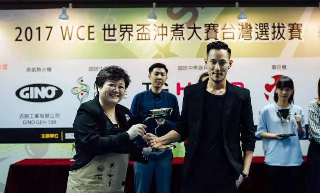 王策 2017 WCE 世界杯冲煮大赛台湾选拔赛中获得冠军