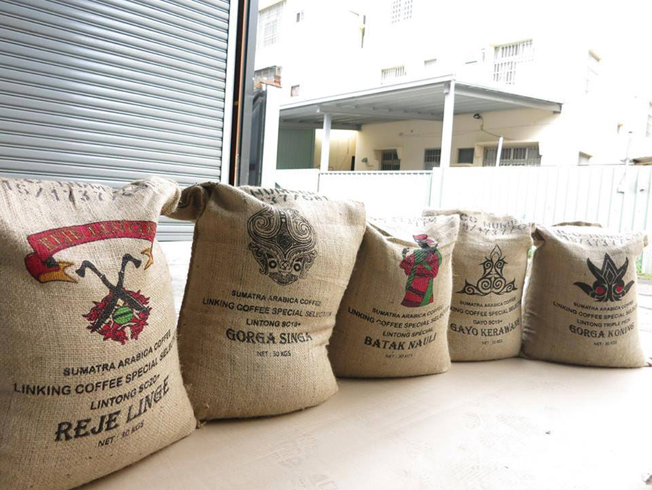 苏门答腊湿剥法让曼特宁独特却难以进化的处理法咖啡绿商号