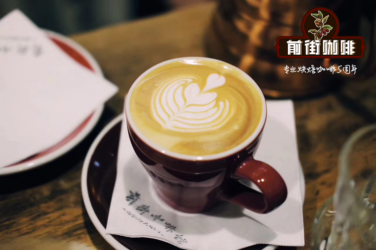 拿铁咖啡英文Latte名字由来 拿铁咖啡做法风味口感特点介绍