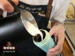 越南冰咖啡怎么做 越南g7咖啡有什么特别 越南滴漏咖啡冲泡方法