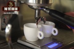 澳大利亚咖啡与中国咖啡的区别_澳大利亚最好的咖啡品牌有哪些特