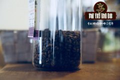清迈咖啡推荐_泰国清迈咖啡好喝吗_泰国咖啡豆多少钱一斤