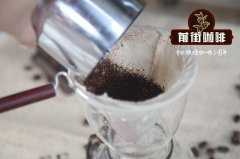 印度风渍咖啡豆制作过程介绍_季风马拉巴咖啡是什么味道的？