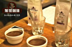 有涩味的咖啡怎么办 咖啡为什么会有涩味 精品咖啡 咖啡杯测
