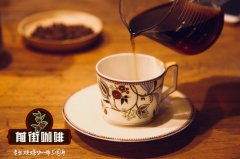 肯尼亚蓝山种的咖啡有什么特别的？咖啡中的红酒是什么咖啡？
