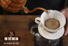 道地的瑰夏咖啡在哪里？埃塞俄比亚瑰夏村瑰夏咖啡怎么喝？