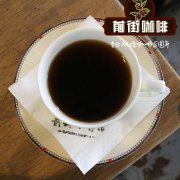 苏门答腊咖啡有什么知名品牌？苏门答腊瓦哈纳庄园有什么咖啡？
