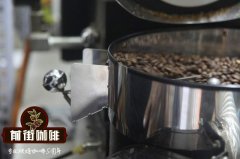 古老的牙买加蓝山咖啡农场 克里夫顿咖啡农场介绍 蓝山咖啡风味