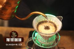 危地马拉咖啡有什么特点 危地马拉COE优胜豆有什么？