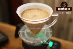 危地马拉咖啡产区的风味特点介绍