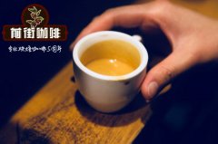肯尼亚咖啡的风味特点介绍  肯尼亚是以什么来分等级的？