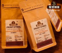 世界第三大咖啡生产国一亚洲之光印度尼西亚 苏门答腊曼特宁