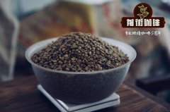 肯尼亚咖啡  肯尼亚AA是什么意思 风味特点是什么