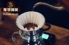 危地马拉咖啡豆 瓜地马拉咖啡豆 美洲咖啡产区分布特点及故事
