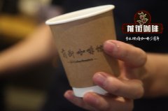 卡布奇诺咖啡（Cappuccino）、源于一五二五年的圣芳济教会