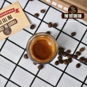 林东源坚果饼干配方咖啡豆好喝吗_坚果饼干综合拼配有什么豆子