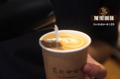 赖昱权缤纷百花精品拼配咖啡豆介绍_中价位咖啡豆怎么拼配最好喝