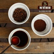 夏威夷科纳咖啡 kona 　夏威夷最出名的咖啡豆