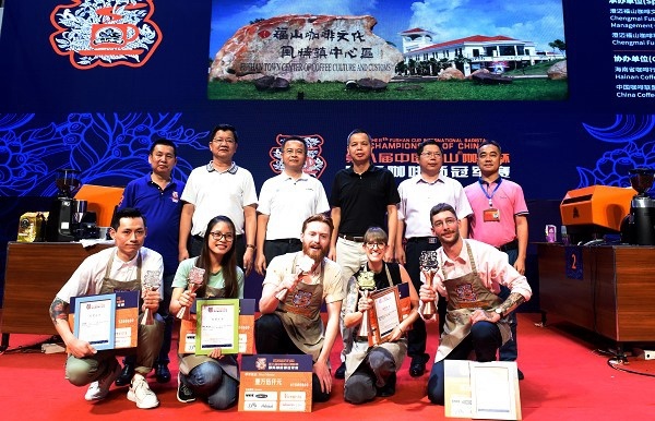 第八届中国福山咖啡杯国际咖啡师冠军赛收官 澳大利亚选手摘冠